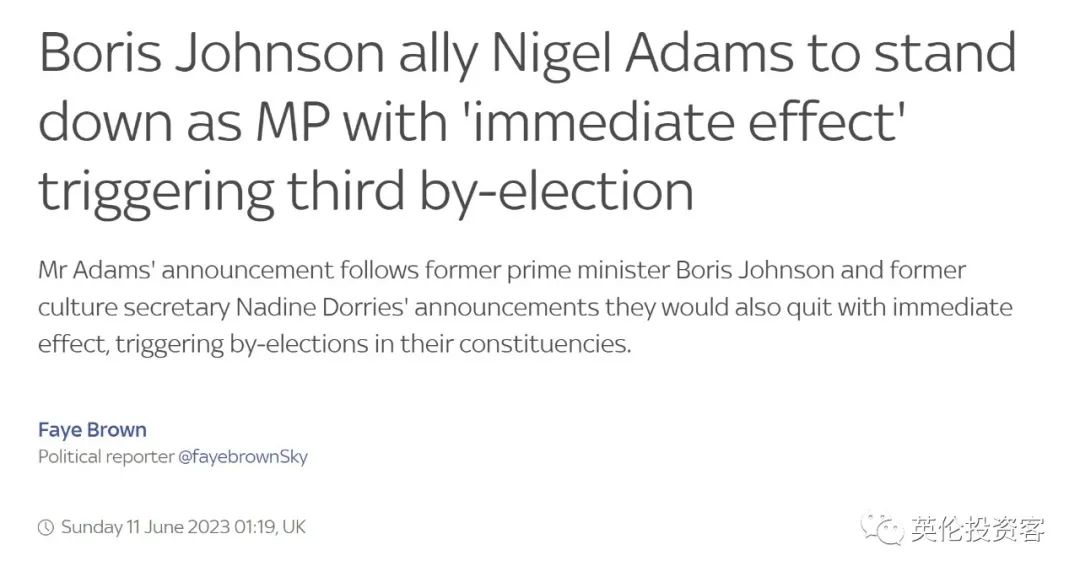 英国加息是利好英镑吗,英国加息英镑是涨还是跌