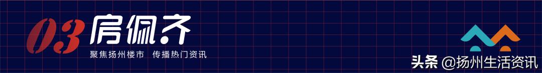 换了物业后物业费涨价了,换物业后房价升值