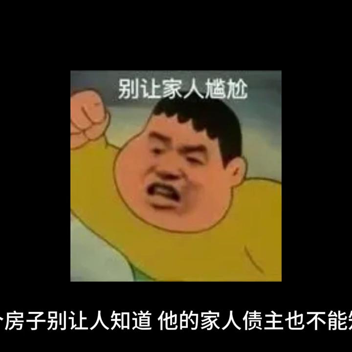 朋友赌博欠债该如何帮助他,赌博欠下巨债怎么还