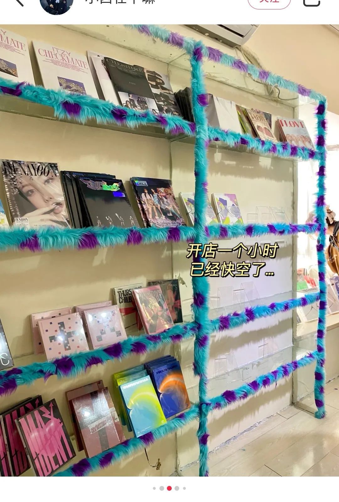 盲盒能推动经济增长吗,盲盒能赚钱么