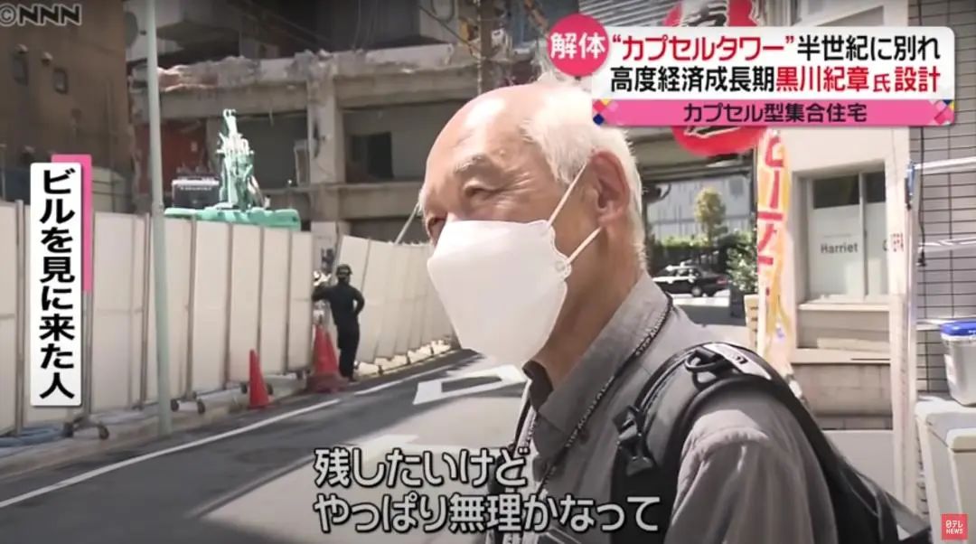 日本十大知名建筑,日本应该被摧毁的建筑