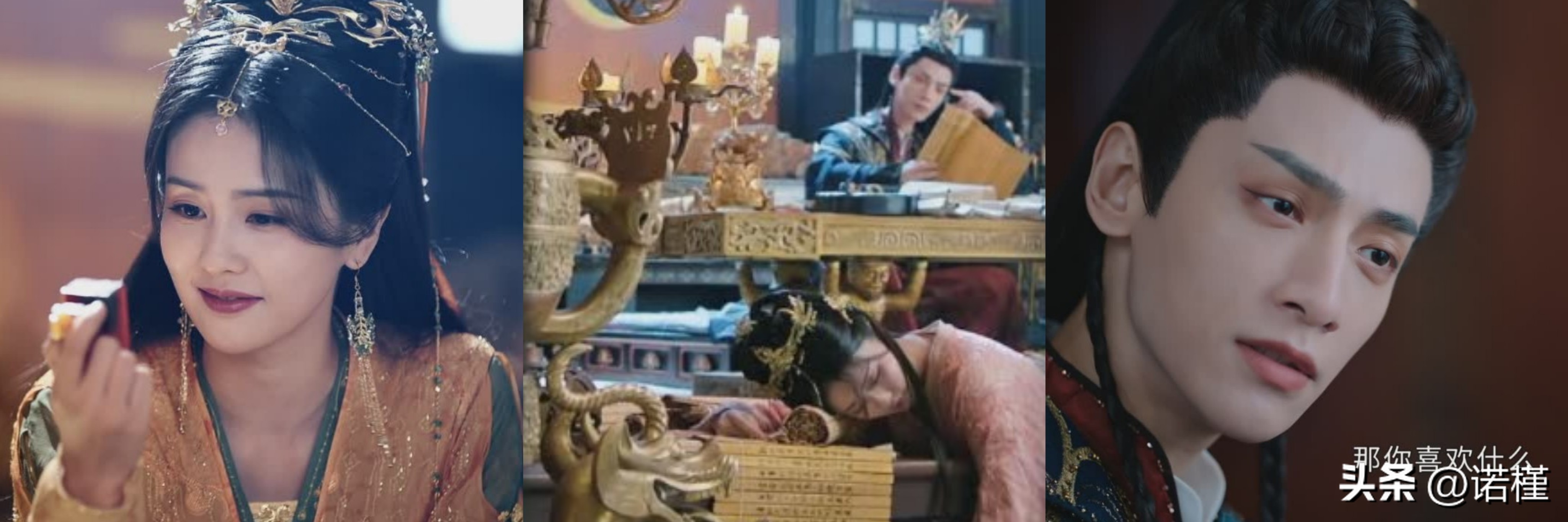 长月烬明和谁最配测试,长月烬明解析35