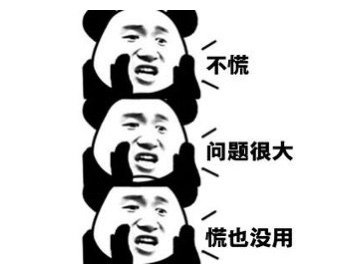 挂科太多没毕业咋办,挂科拿不到学位证怎么办