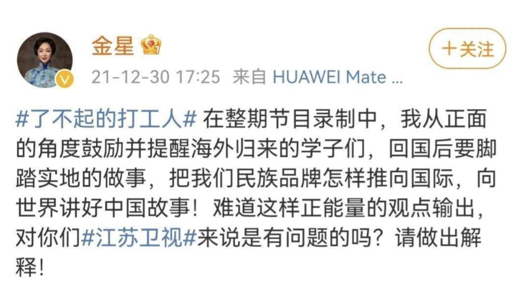 她总是喜欢对我翻白眼,她翻白眼怎么幽默回复