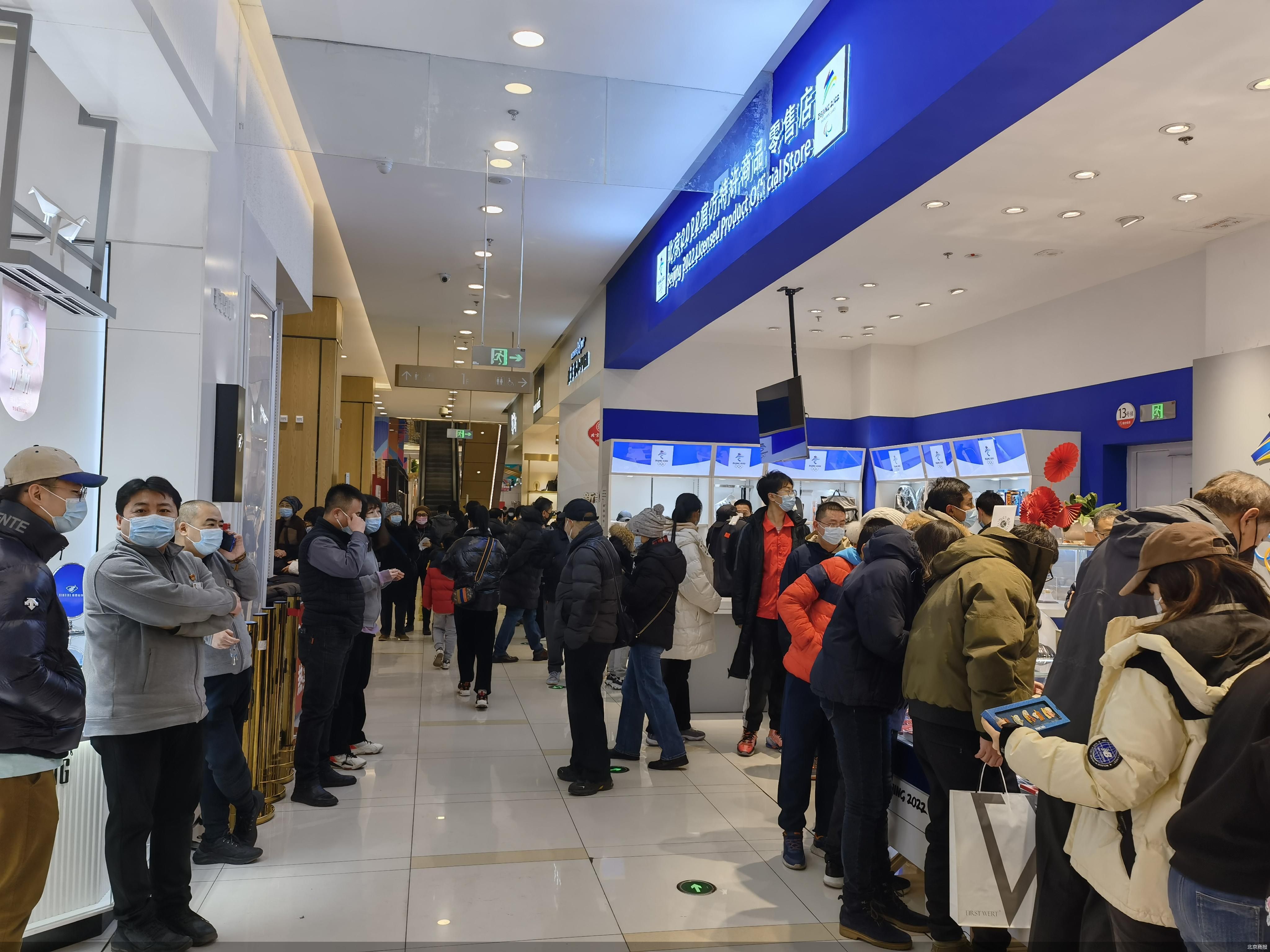 传统百货冰墩墩拉流解救客流“稀缺”