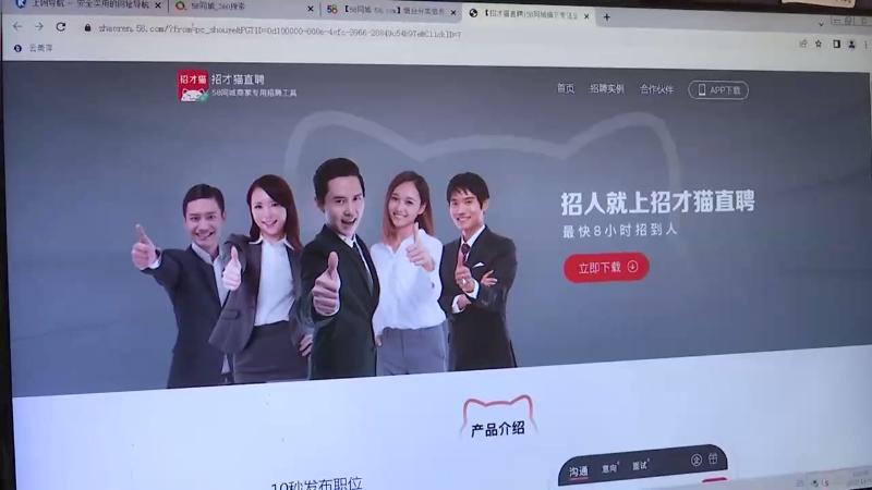 号被封了会员费给退吗,因使用bug被封号可以退钱吗