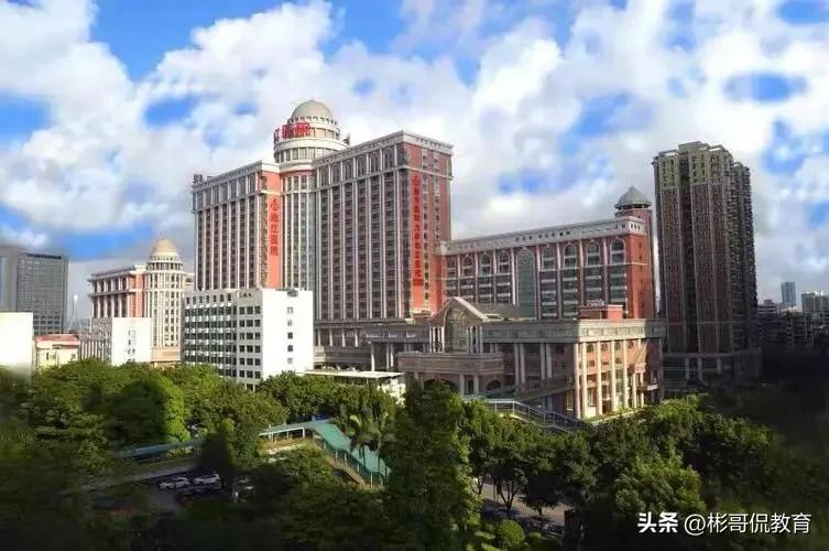 彬哥解读南方医科大学，以及研究生医院和导师推荐