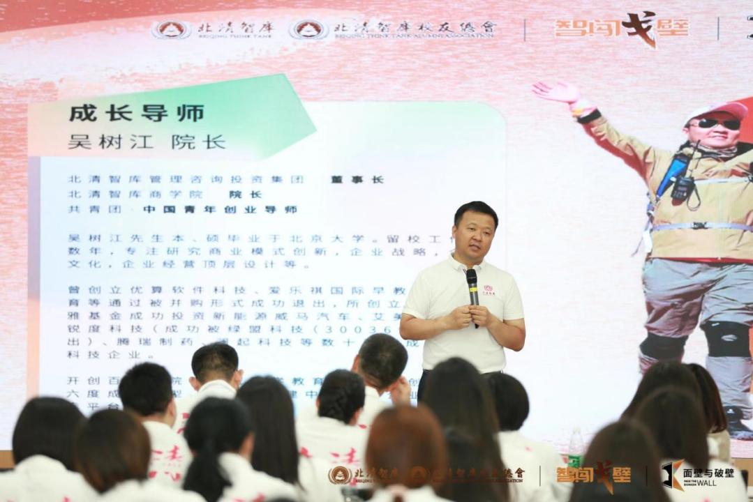 坚毅必胜的信念,坚毅必胜