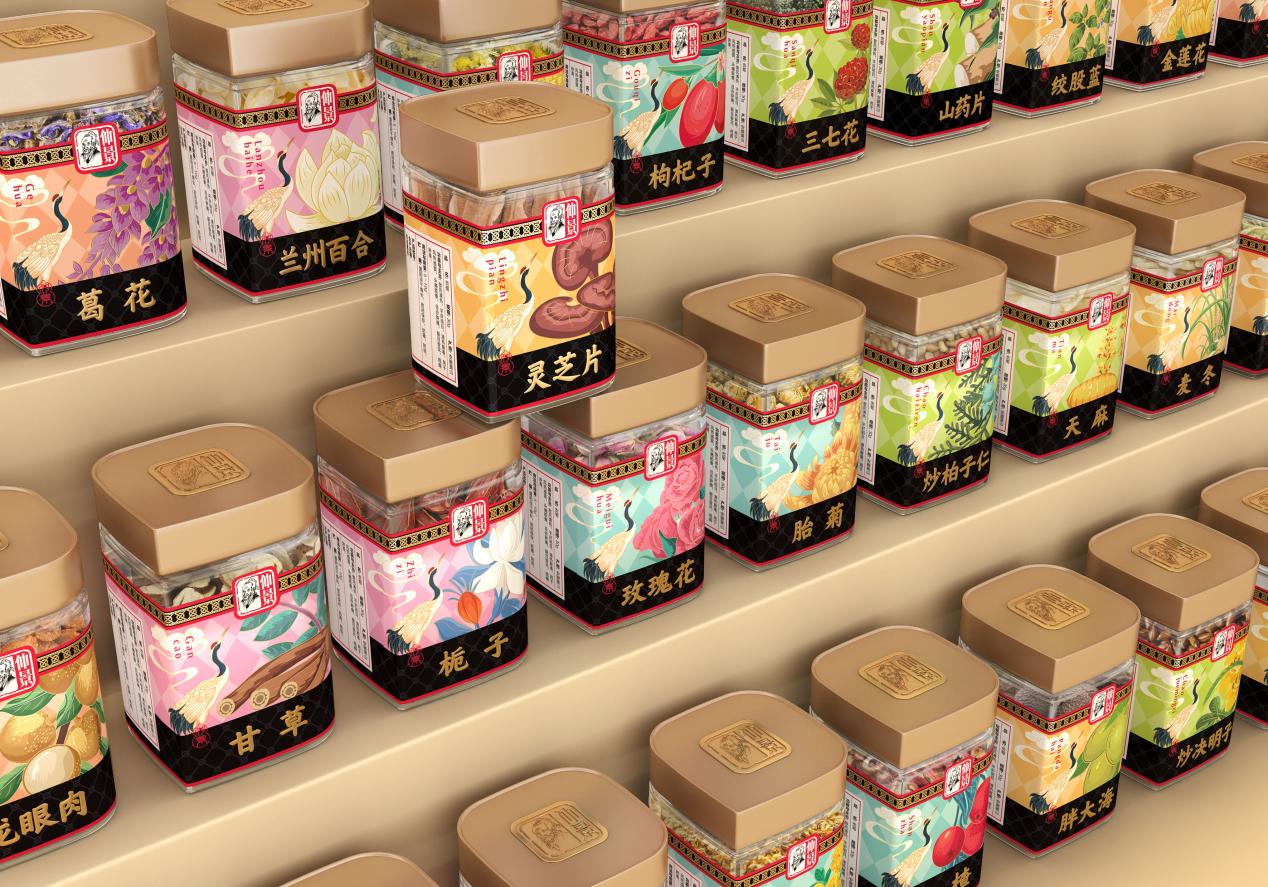 仲景牌系列产品,仲景系列中成药