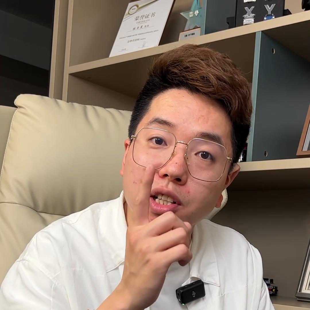 你们有听说过会漏油的特斯拉吗？#t9电研社