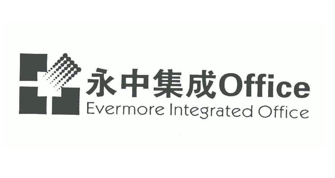 落后就要挨打,国家有难,有人骗了十几亿,有人挺身成英雄