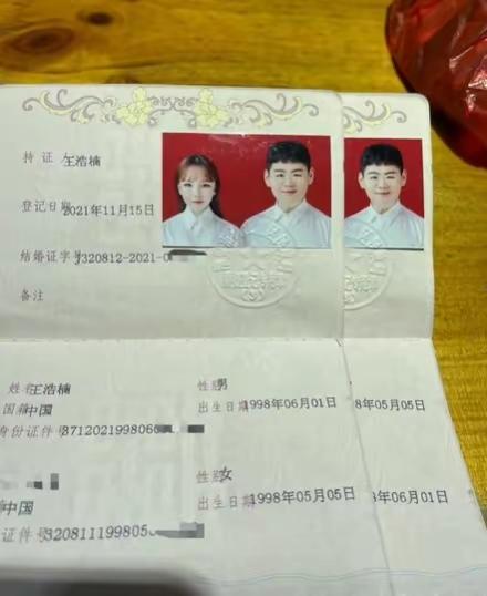 440斤帅小伙一年减去220斤,256斤小伙减掉100斤