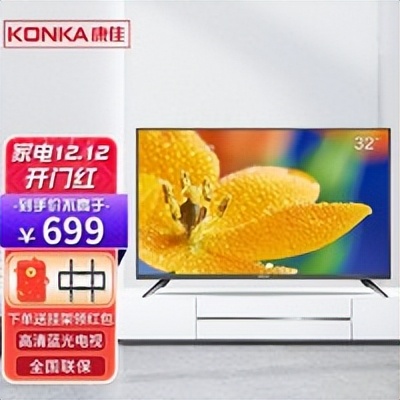 据统计，70%的消费者买了这些电视——来自狗哥的千元机盘点