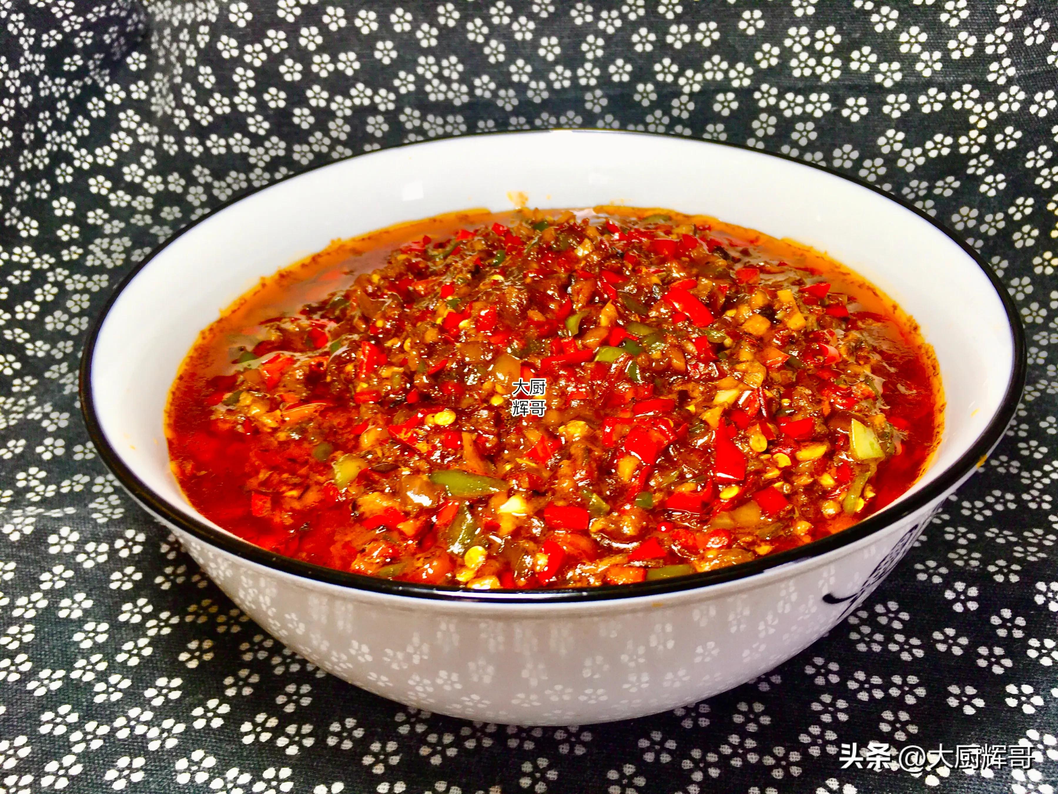 自家种的辣椒超好吃,鲜辣椒牛肉酱的做法大全家常菜