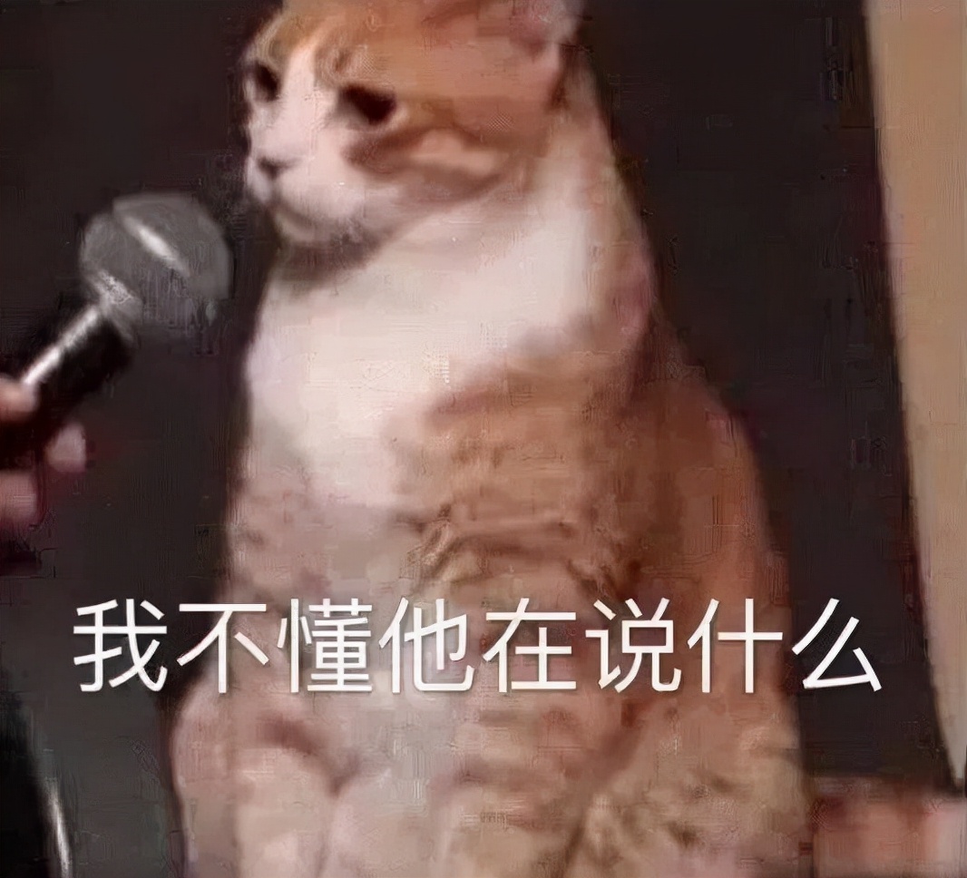 花1.4万吃了顿午饭后，全国人民都知道我了哈哈哈哈