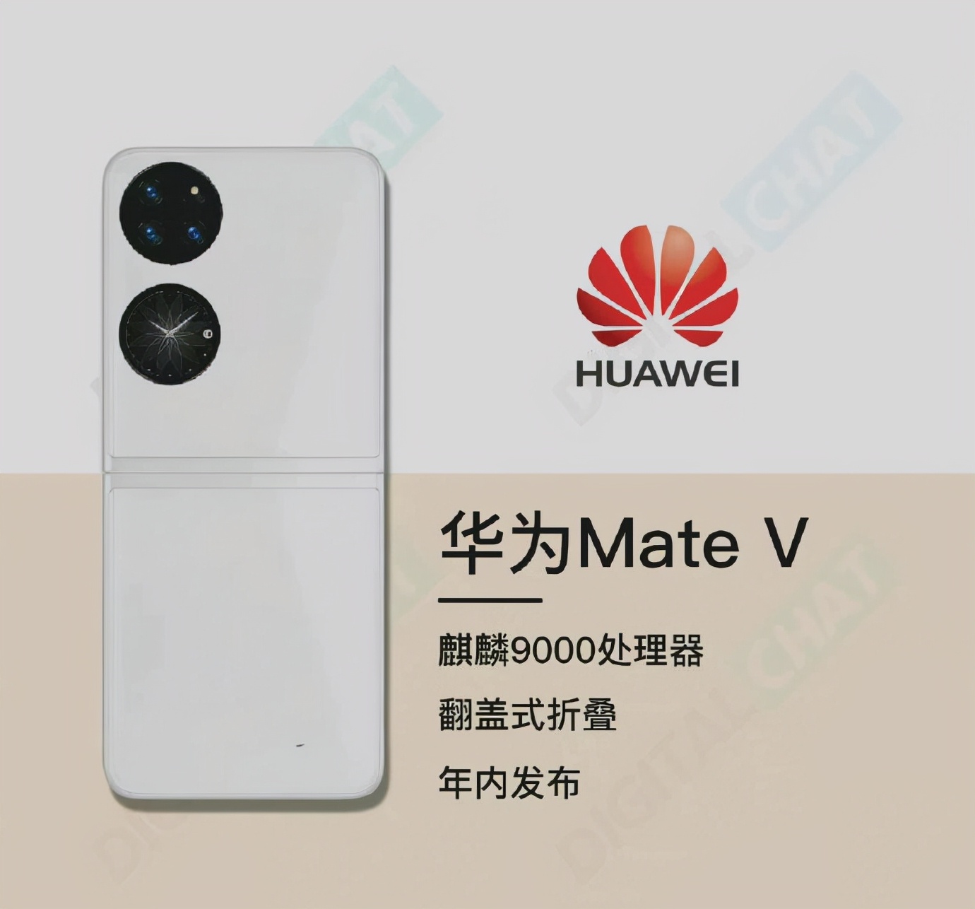 华为p50新机型官宣价格,华为p50新机型官宣回放