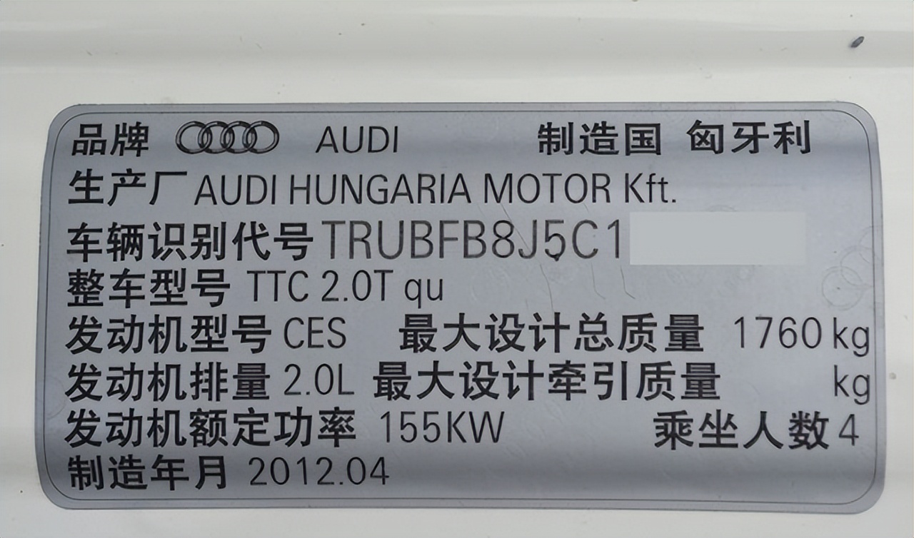 黑客可以远程控制你的车吗,黑客可以通过车牌号控制车辆吗
