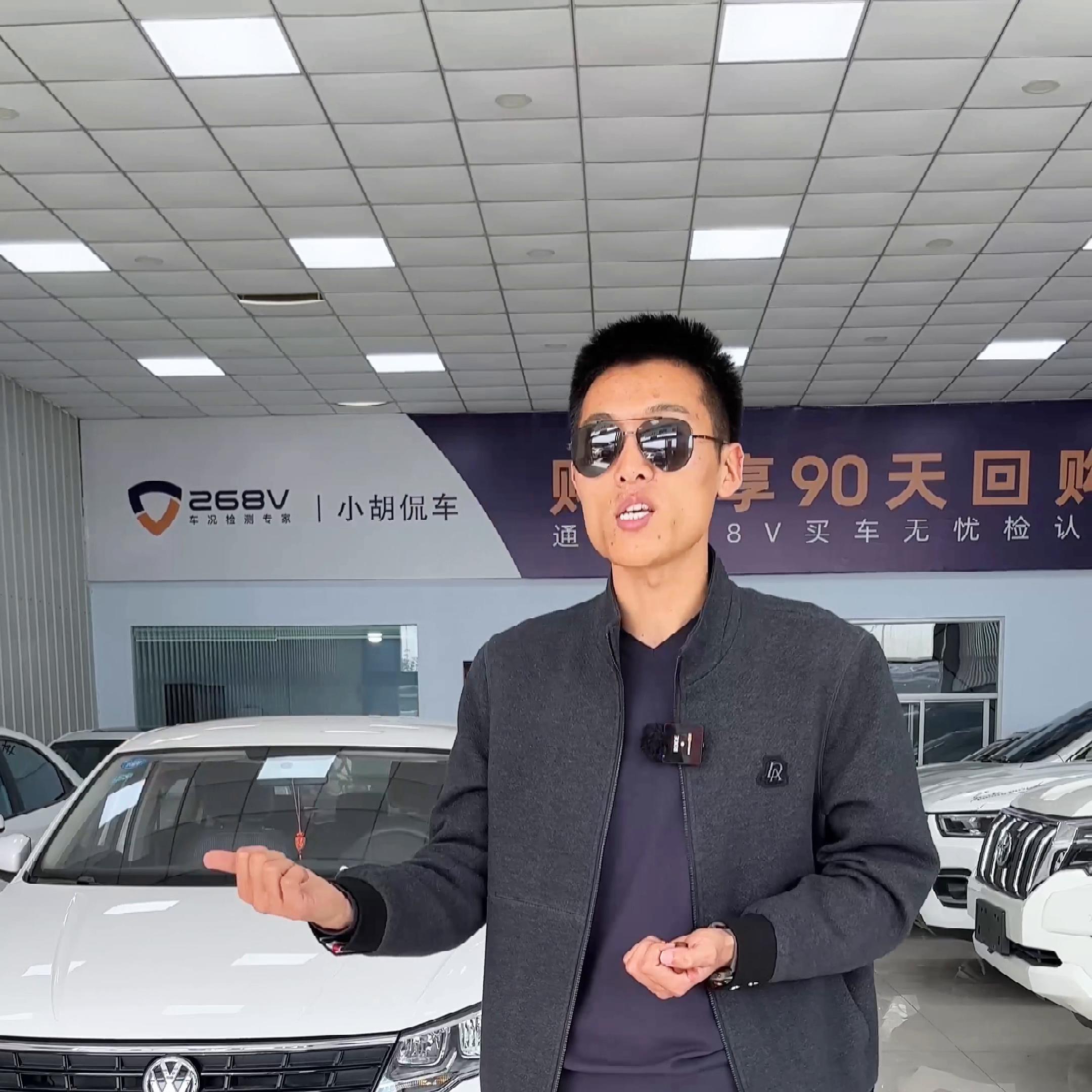 小胡说车怎么买车,买迷你二手车注意事项及流程