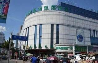 哈尔滨上世纪的繁华,历史上的哈尔滨