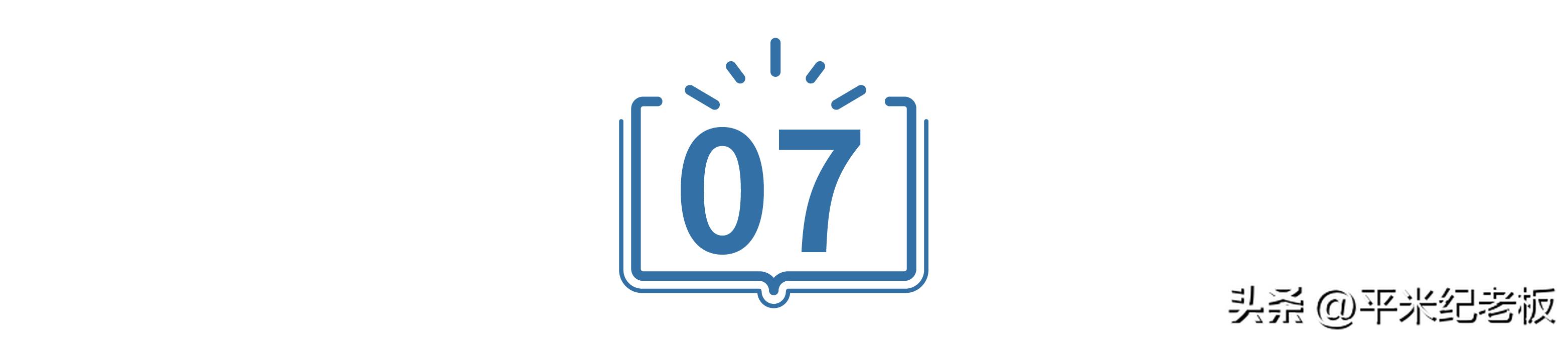 对口小学排名前十,黄浦区北京东路小学对口中学