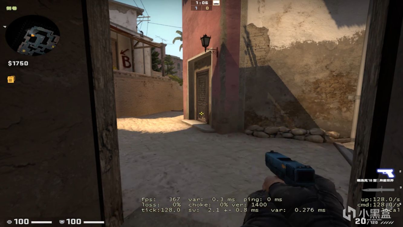 csgo经典地图,CSGO新手地图讲解