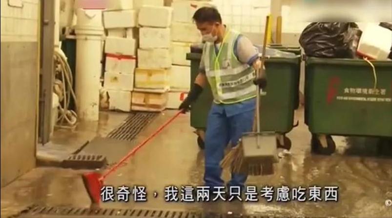 亿万富翁田北辰完整版,田北辰百万富翁大挑战