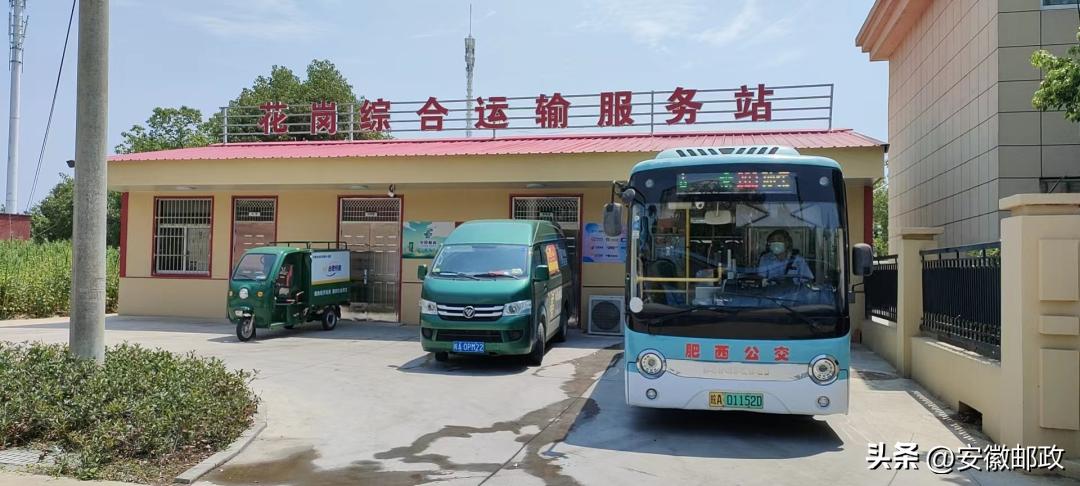 妗愬煄閭斂鍔╁姏涔℃潙鎸叴,閭斂涔℃潙鎸叴鎴樼暐