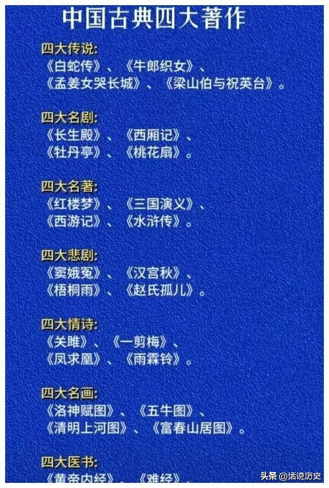 21张真实又罕见的老照片，阴毛假发工作者，我怀疑他用错地方了2