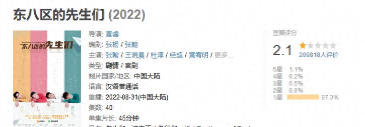 吃喝嫖赌算什么？明星夫妇揭露的内幕比之前的更可笑更恶心
