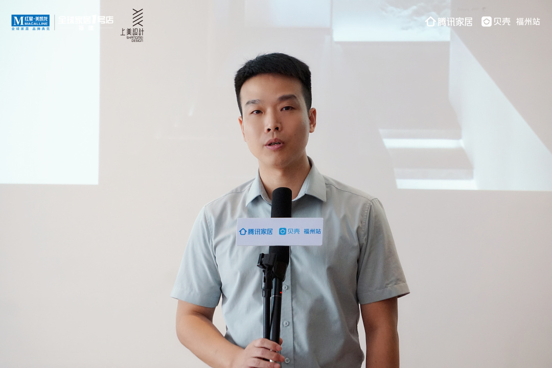 非常6+1艺术总监,非常6+1主题