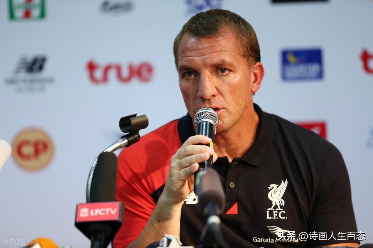 英超莱斯特城转会预算,英超转会2020-2021