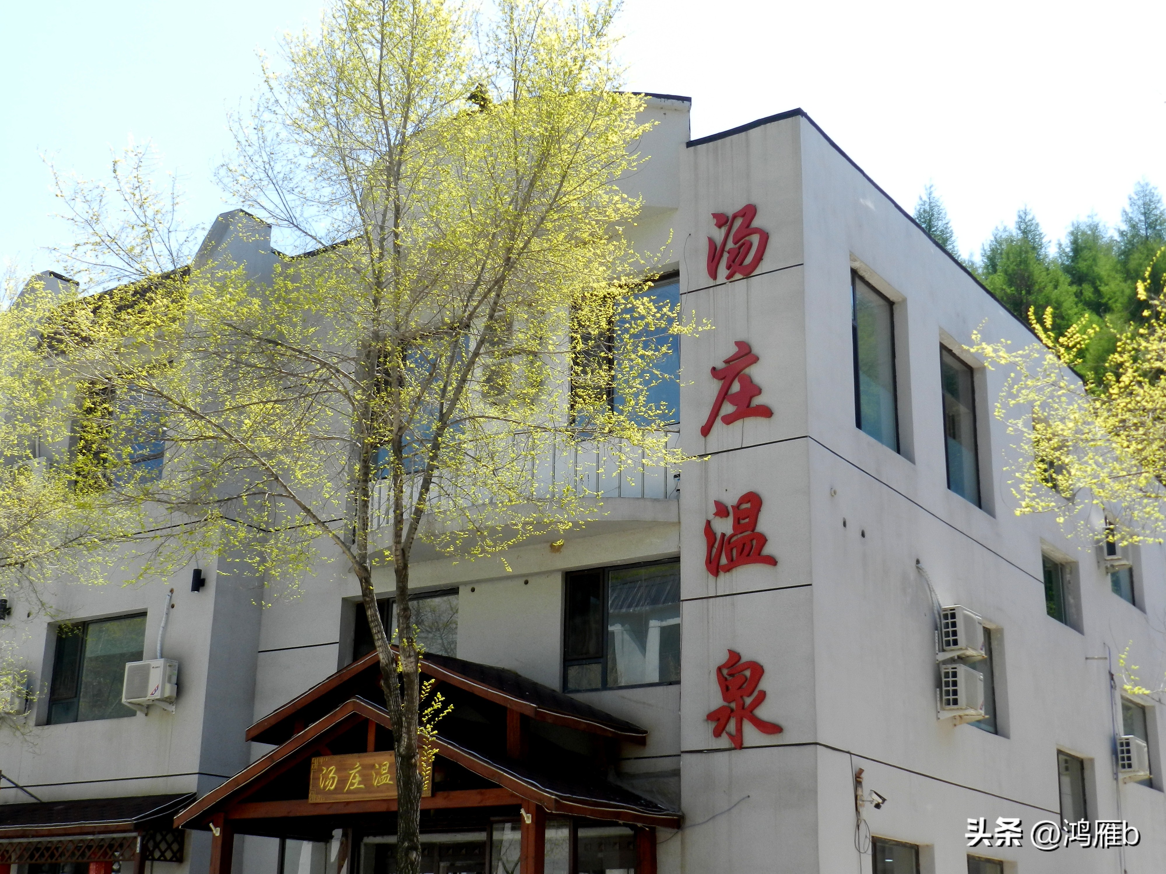 本溪汤沟风景区视频,来到本溪汤沟一步一景的感觉