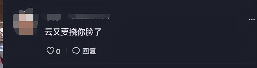 山东小伙靠“三脚猫功夫”走红，获赞乡村洪金宝，网友为啥半服？