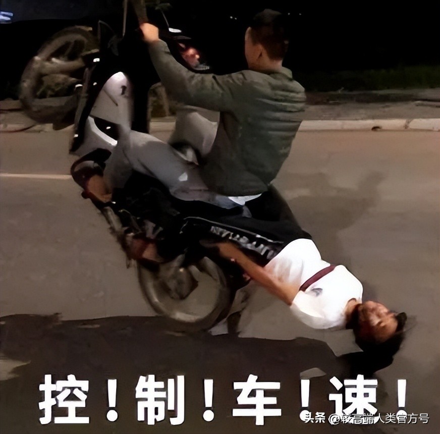 *生活性**2个表现很危险,却常被误会是高潮!