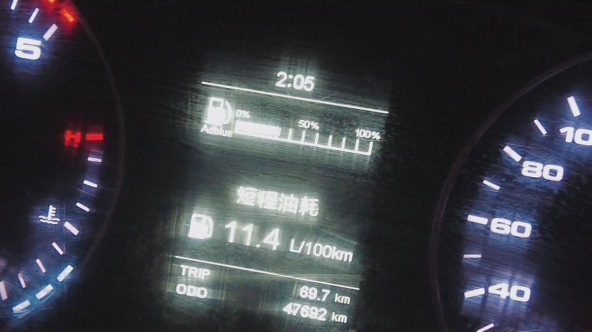 水果冷链运输90后安小哥与冷链1号·帅铃冰博士的健康之旅