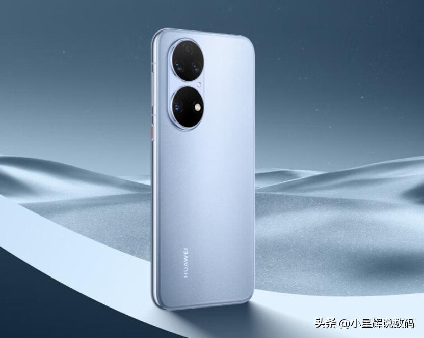 华为6.8英寸5g手机价格,华为四款千元机11995000mah