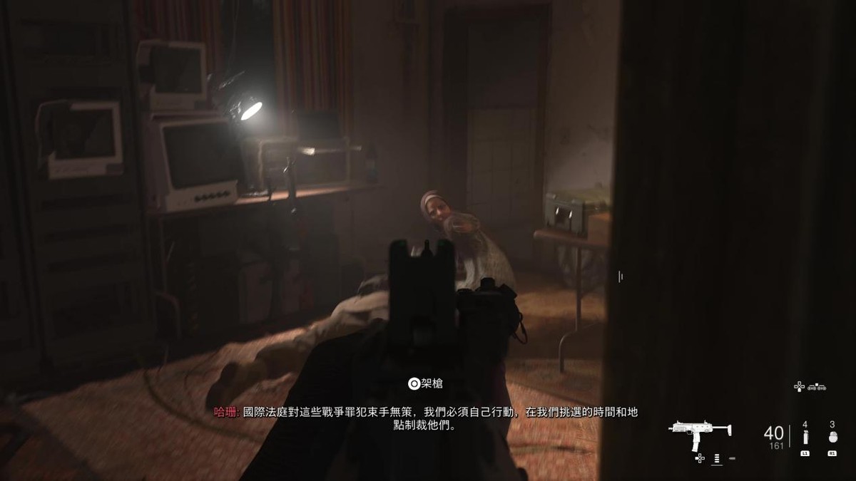 使命召唤现代战争2贫民窟好难,使命召唤现代战争2正确玩法