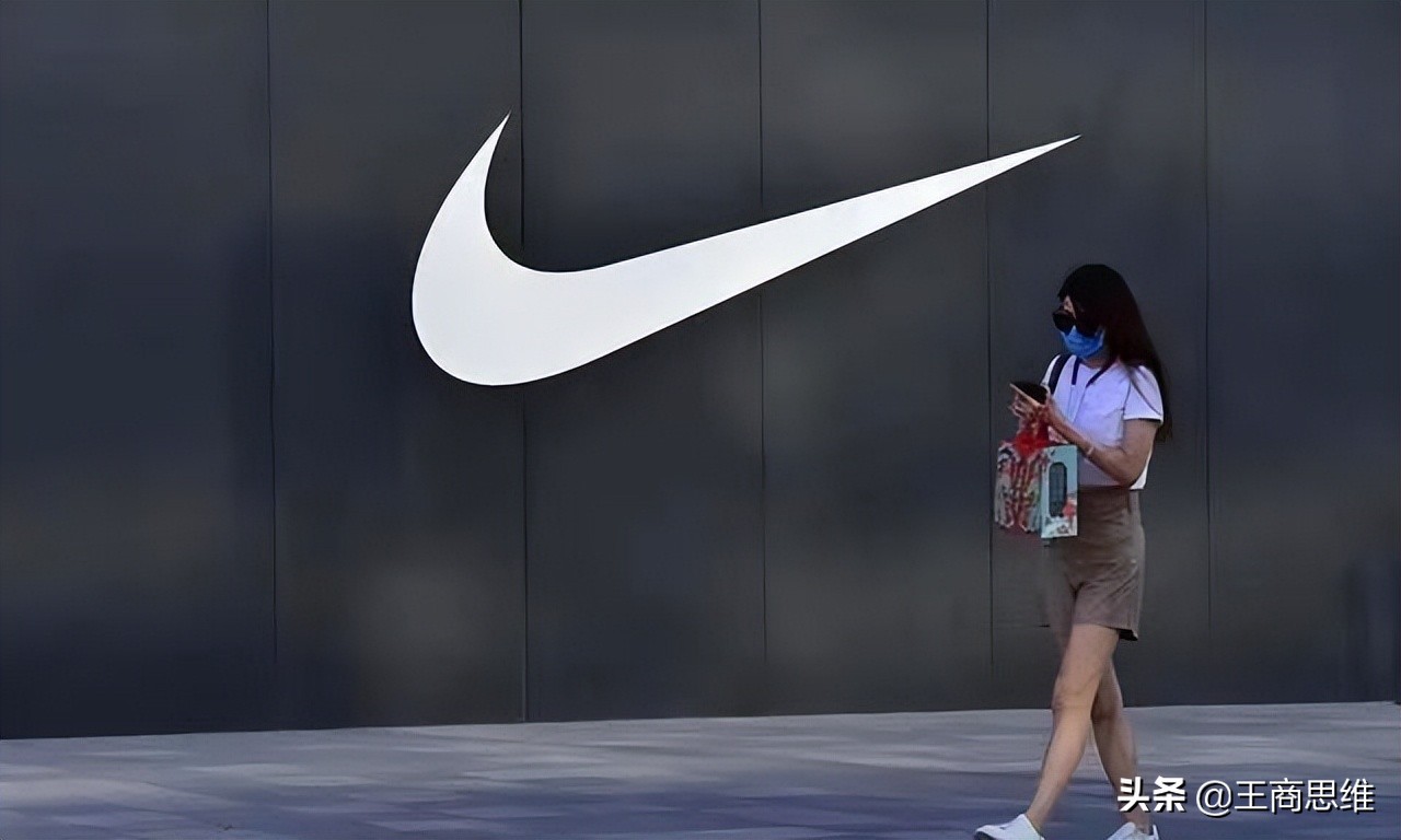 耐克为什么退出俄罗斯,耐克在中国现在状况