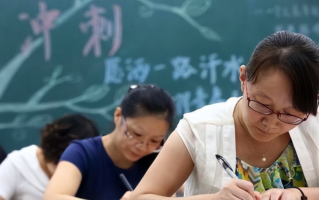 老师工资改革后多少一个月,老师工资改革最新方案