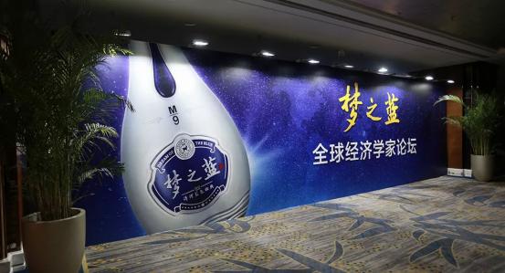 洋河梦之蓝海之蓝天之蓝区别,类似海之蓝天之蓝好入口的白酒