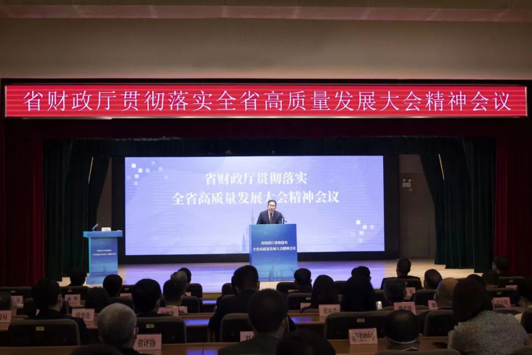 观点|大信号！马云回国提振信心......