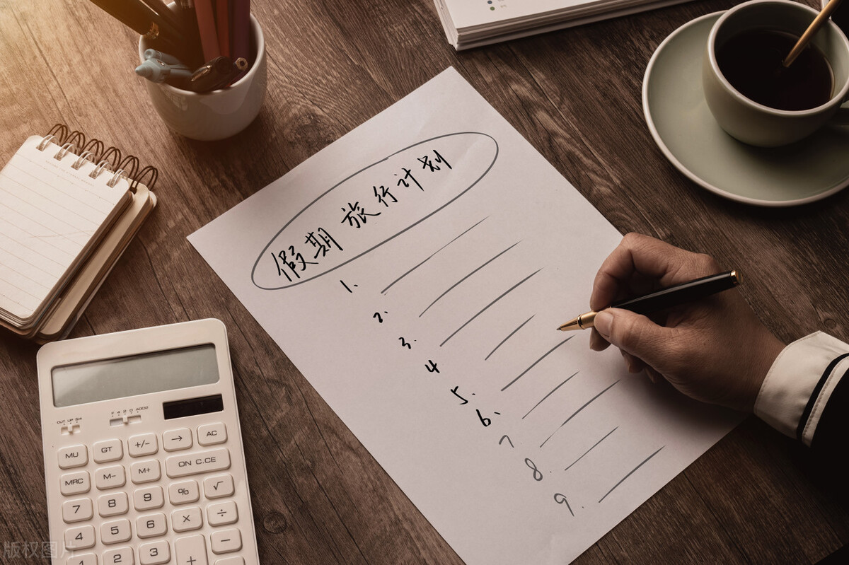 个人自由行去日本旅游条件,去日本的条件和要求