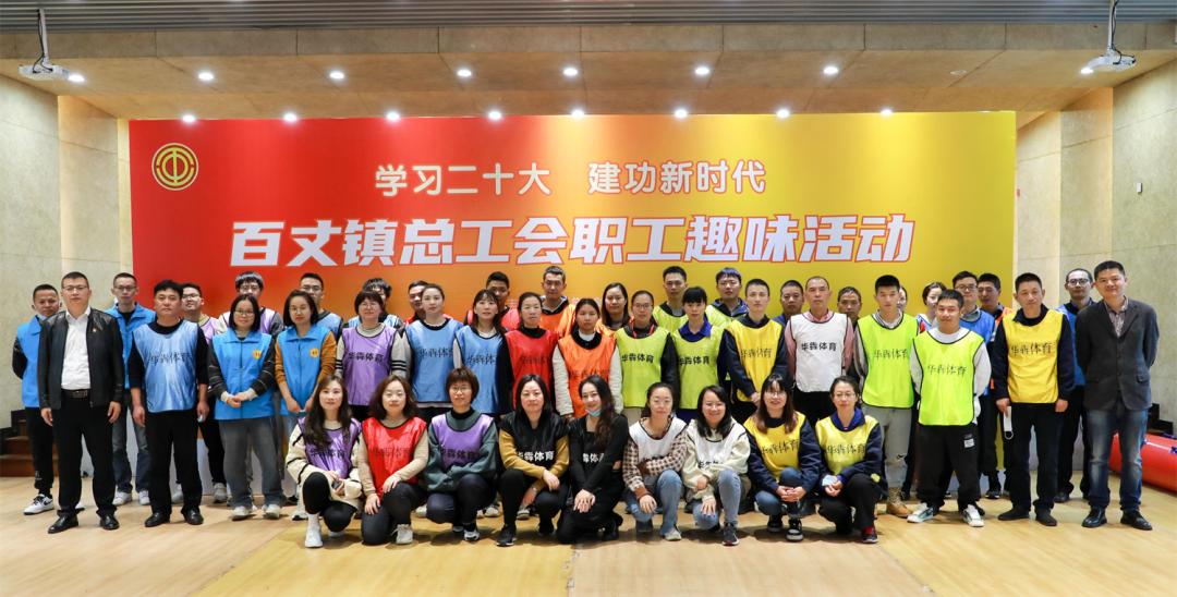 奋进新征程礼堂大学习|杭州各文化礼堂掀起学习*党**的二十大精神热潮⑦