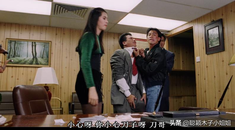 人生就是一场赌局用一生赌一个人,一场赌局感悟