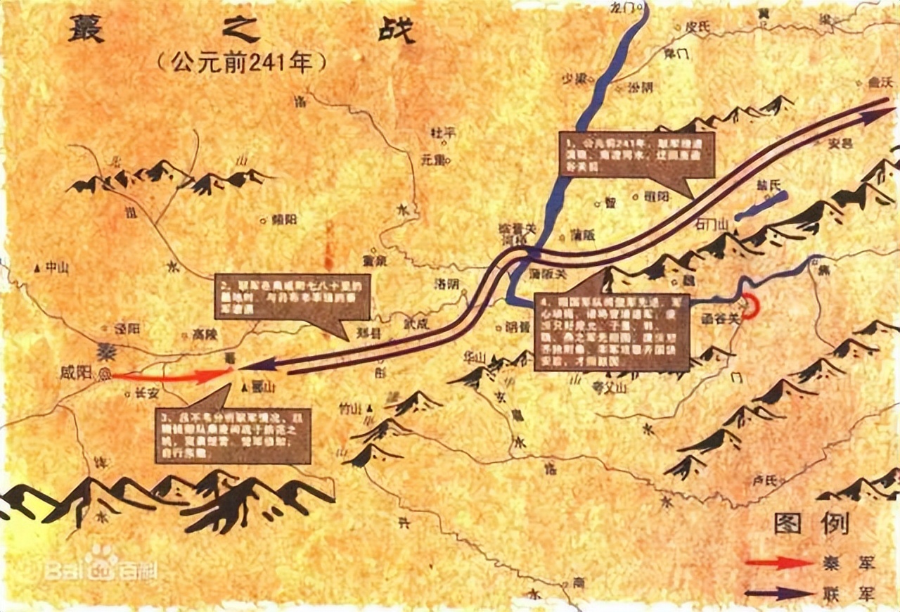 秦国统一全国后统一的标准文字是,秦国从建立到统一