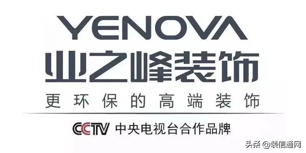 北京老房装修找哪家装修公司,北京密云区装修公司哪家口碑最好