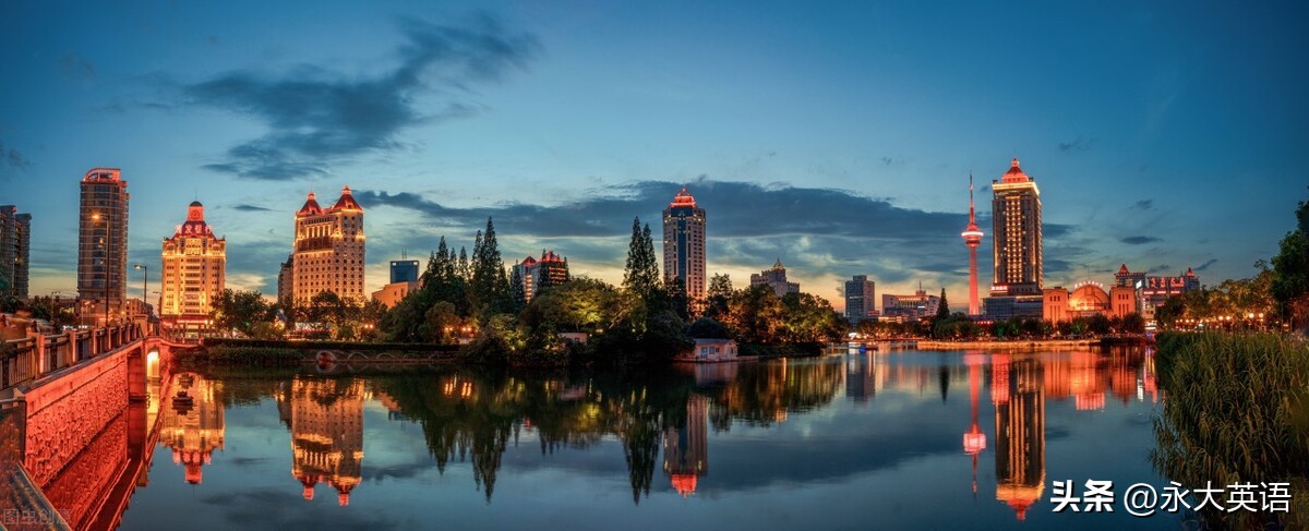 词块英语教学,词源学在初中英语教学中的应用