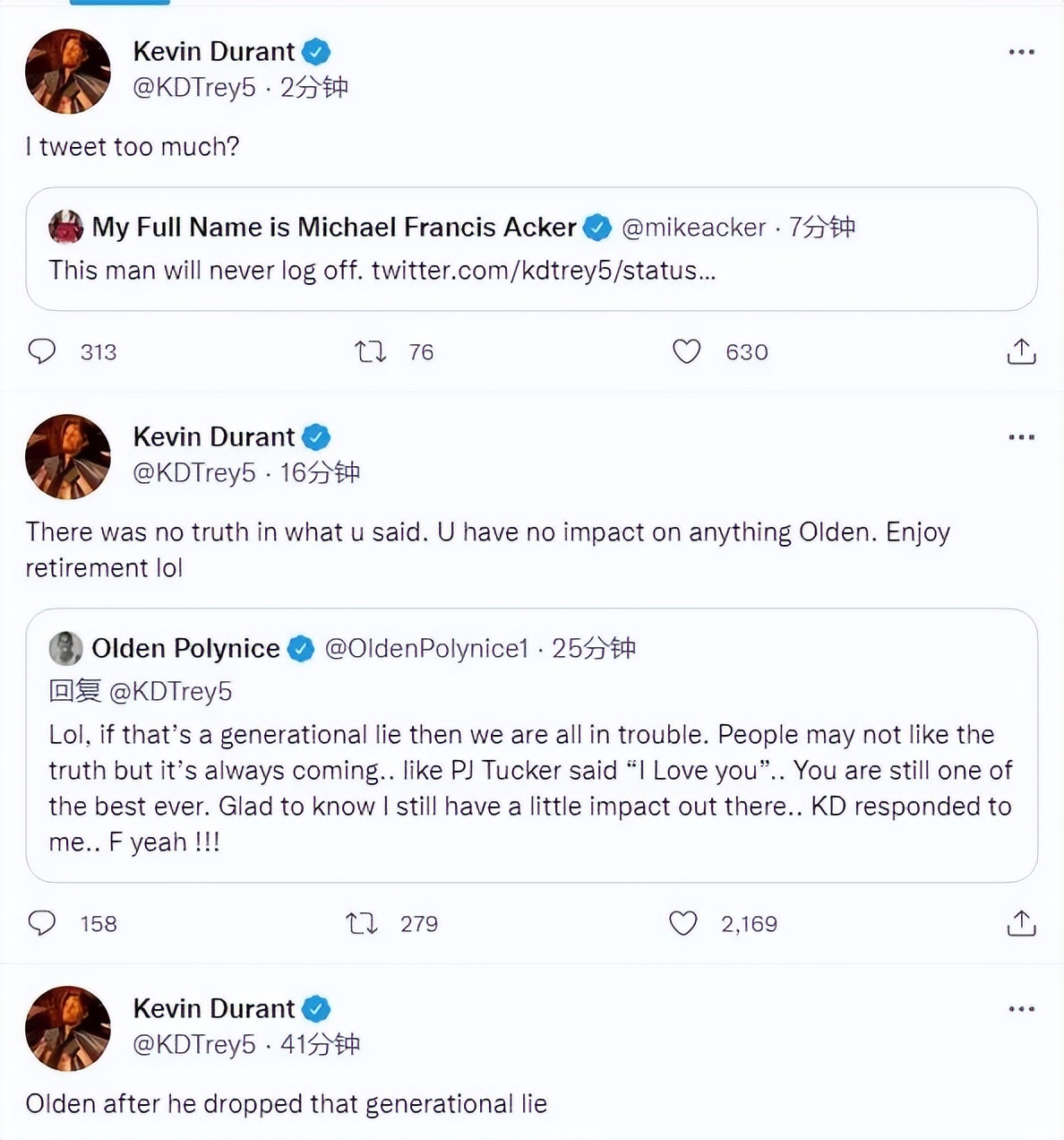 逗妹的搞笑评论,逗妹吐槽视频