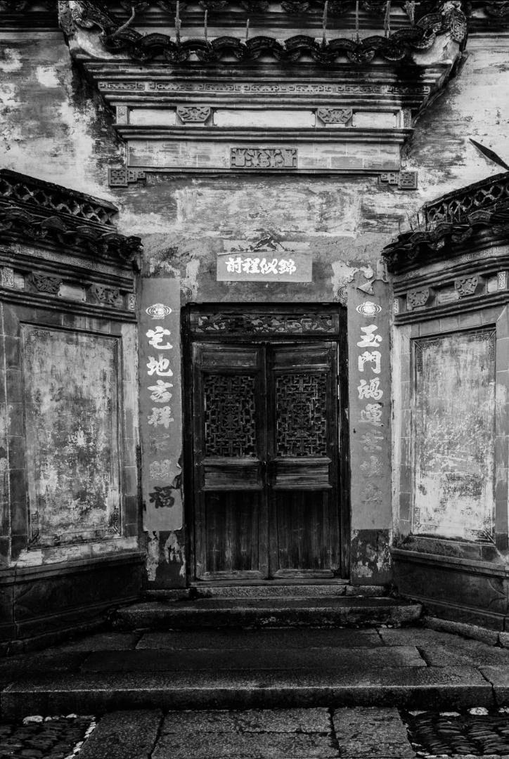 安徽的徽拼音,安徽的徽字解释