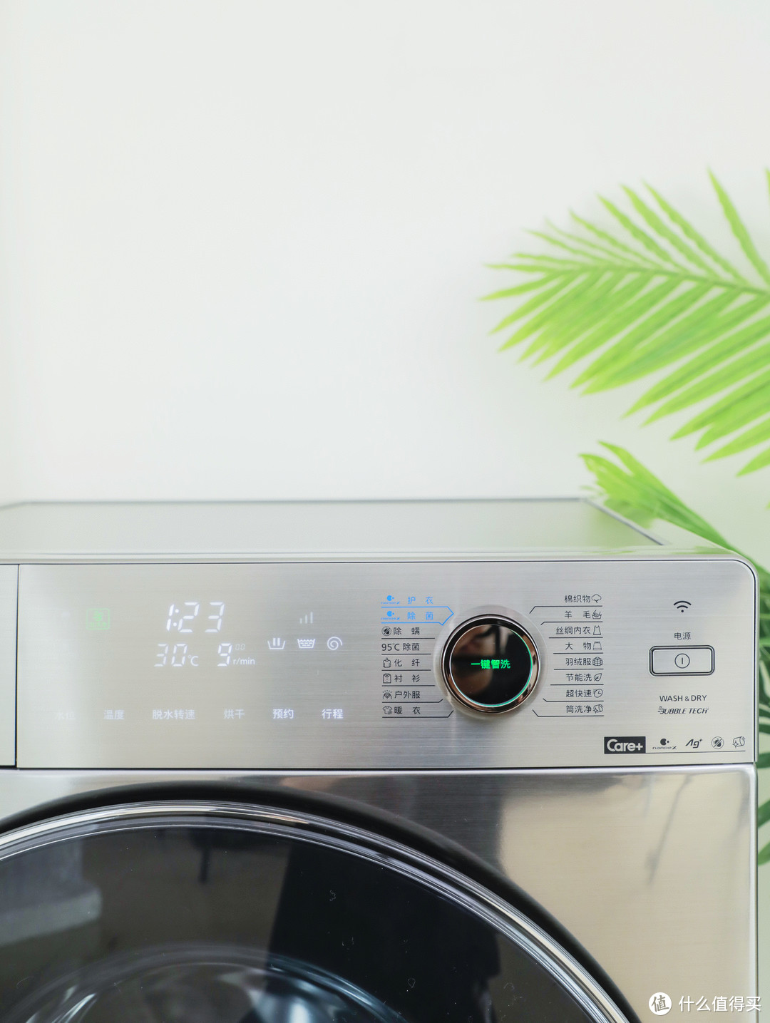松下洗烘一体nd139,松下nd139洗烘一体机怎么烘干
